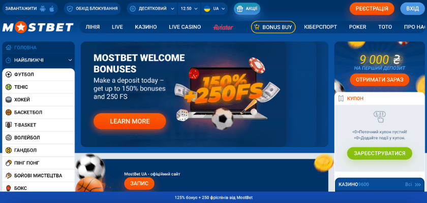 Online Casino Security and Protection Strategies 6 Online Casino Security and Protection Strategies 6
